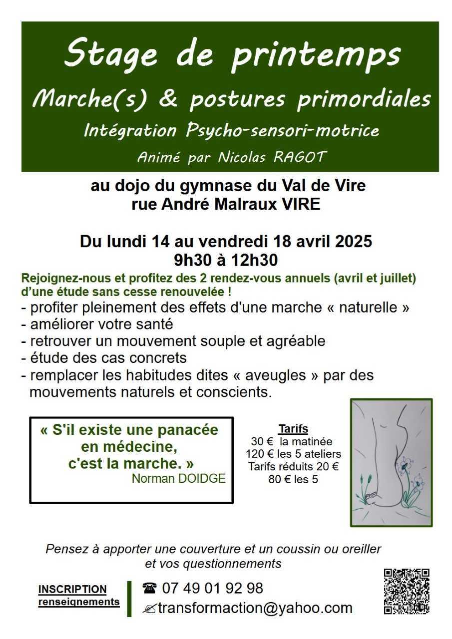 téléchargement